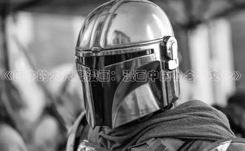 汗汗阅读下拉式