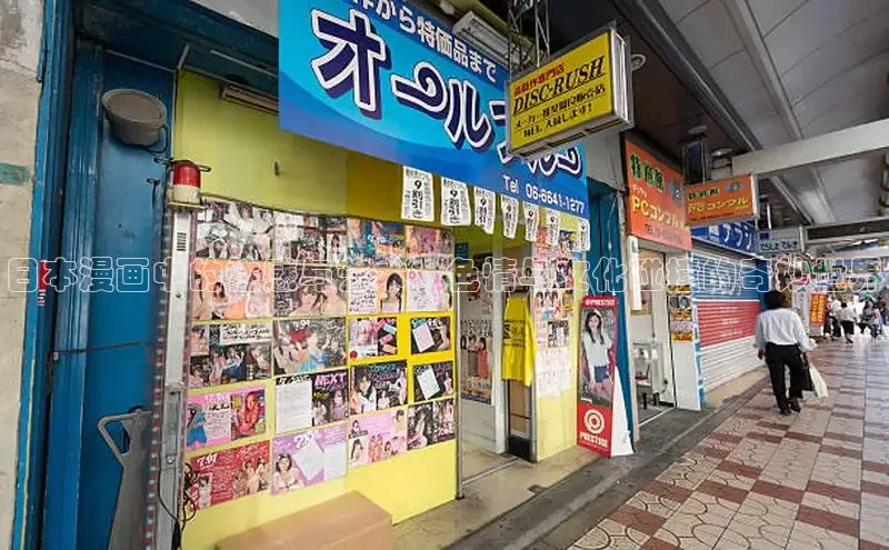 汗汗画画免费阅读下拉式