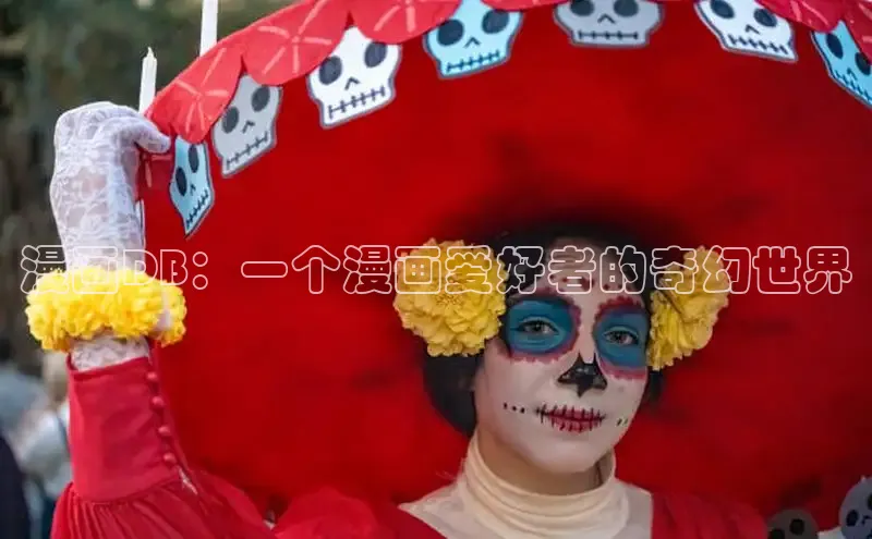 汗汗画画下拉式漫画官网