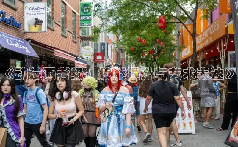 汗汗阅读下拉式