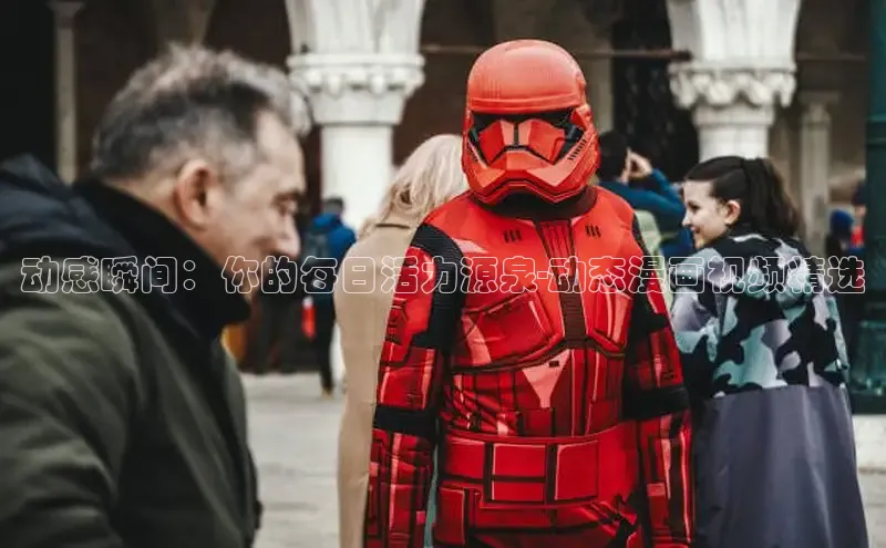 汗汗画画下拉式漫画官网