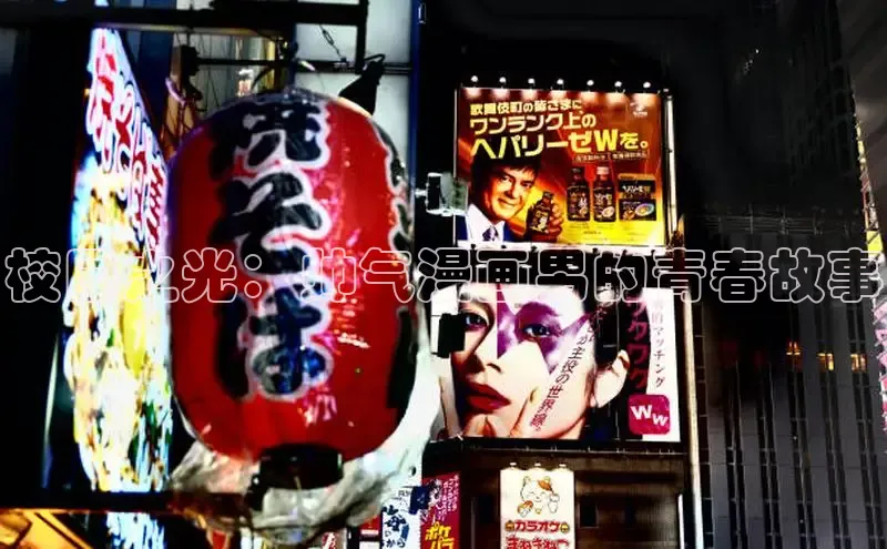 汗汗免费阅读在线阅读观看