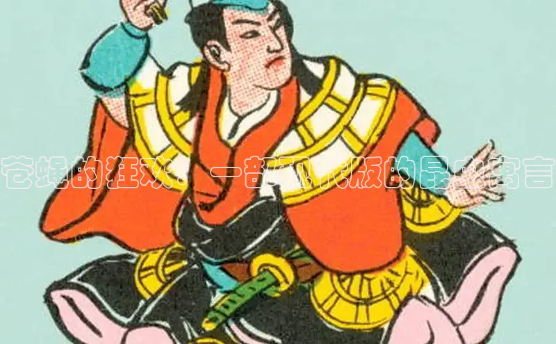 汗汗画画免费阅读下拉式