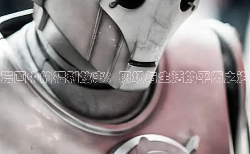 汗汗画画下拉式漫画官网