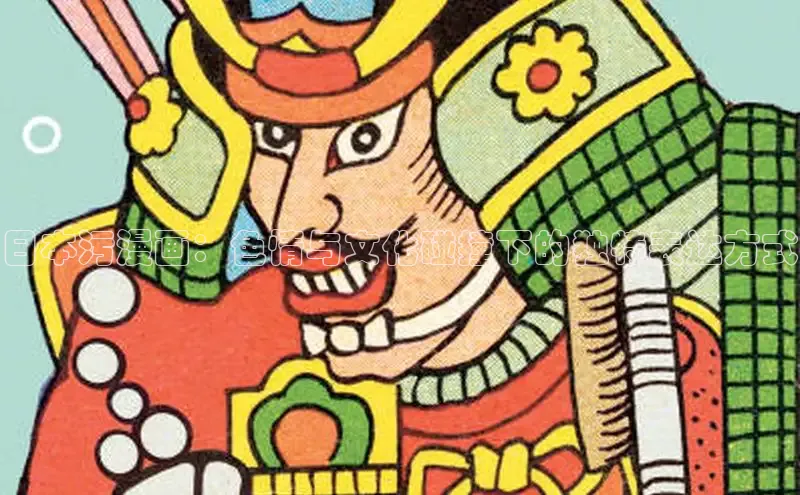 汗汗免费阅读在线阅读观看