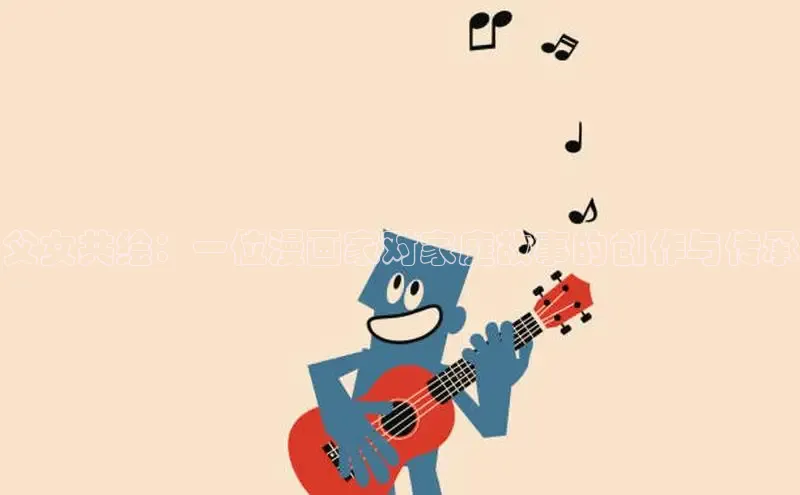 汗汗阅读下拉式