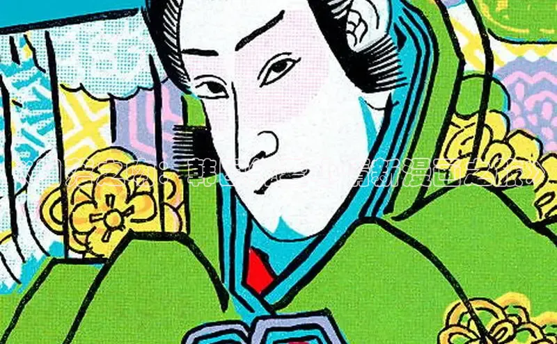 汗汗画画在线阅读免费