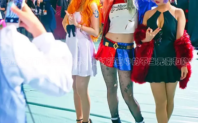 汗汗阅读下拉式