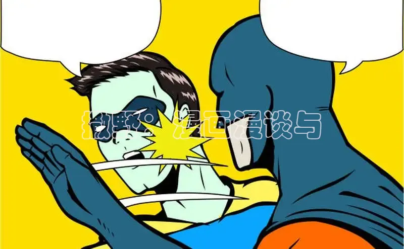 汗汗免费阅读在线阅读观看