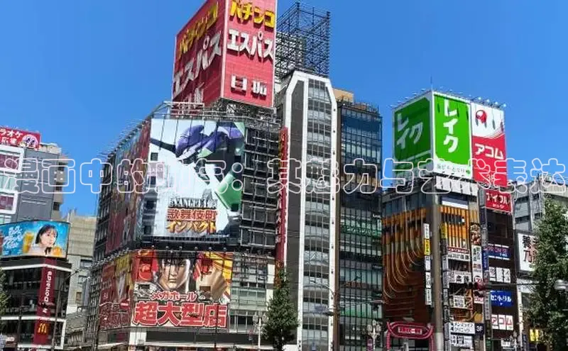 汗汗画画在线阅读免费